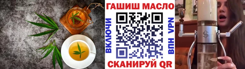 купить  цена  Мамоново  Canna-Cookies марихуана 