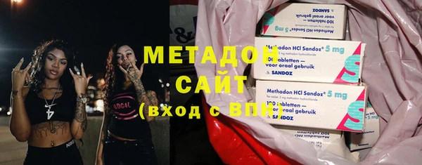 ПСИЛОЦИБИНОВЫЕ ГРИБЫ Алексин