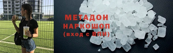 ПСИЛОЦИБИНОВЫЕ ГРИБЫ Алексин