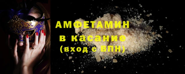 гашик Алексеевка