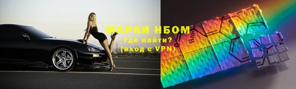 гашик Алексеевка