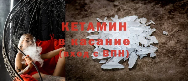 гашик Алексеевка