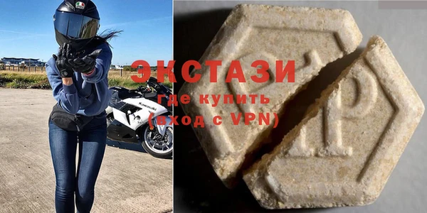 СК Алзамай