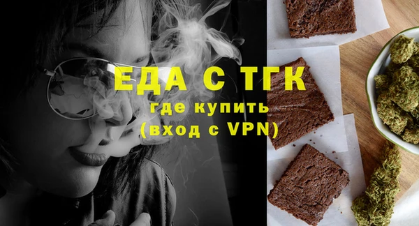 гашик Алексеевка