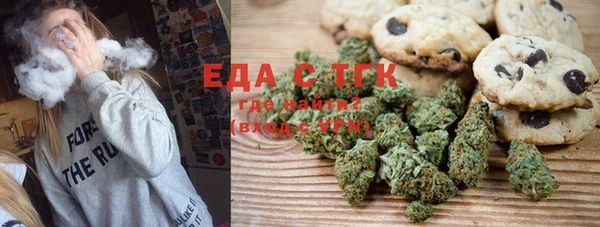 ешки Абдулино