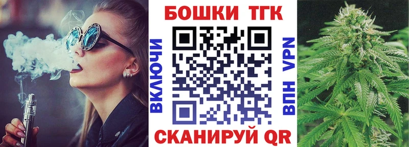 МАРИХУАНА Amnesia  Мамоново 